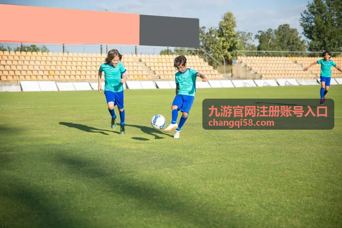 九游官网注册账号入口注册流程指引页头背景图