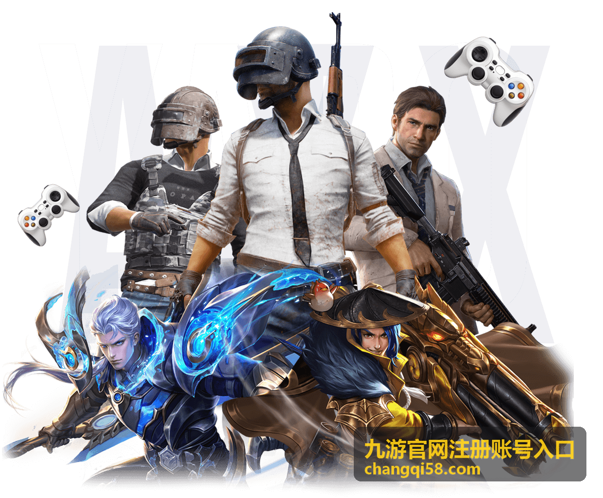 登录与账号安全入口密码修改界面示意