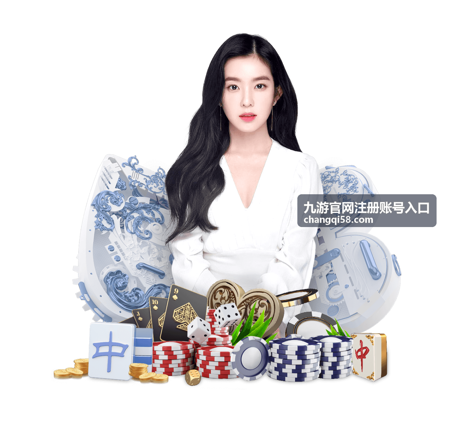 账号昵称与密码设置规则说明配图